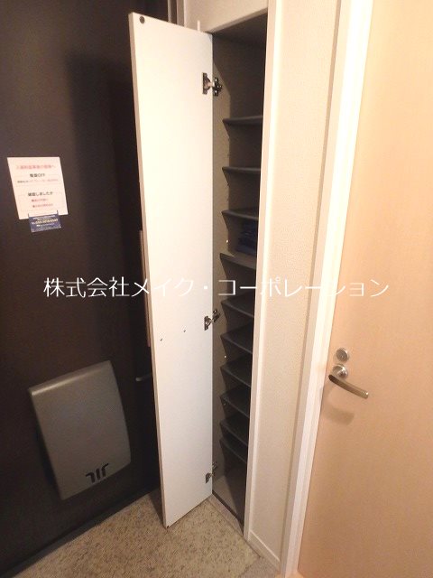 シャーメゾンＫ２～ネット無料～ その他7