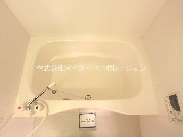 シャーメゾンＫ２～ネット無料～ その他11