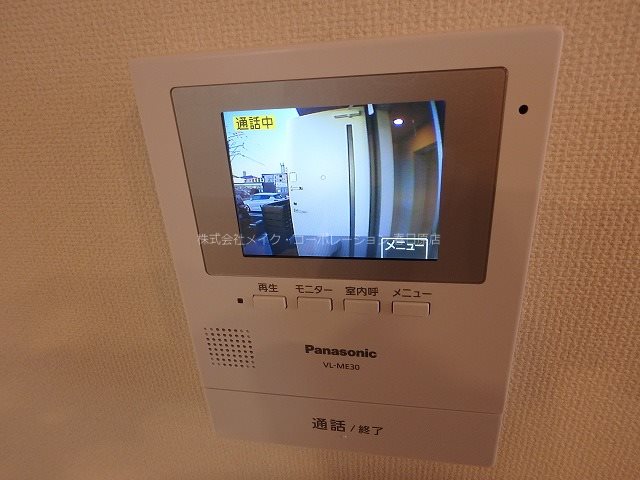 セキュリティ グレースヤナセⅡ その他5