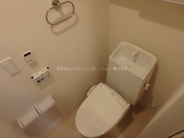 グレースヤナセⅡ その他2