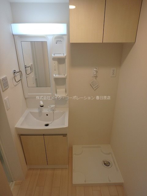 グレースヤナセⅡ その他3