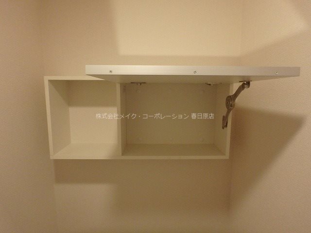 グレースヤナセⅡ その他8