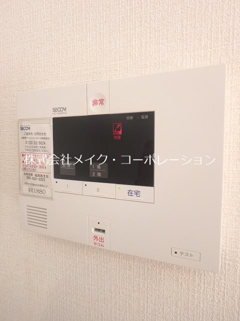 D-room七隈 その他4