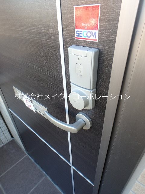D-room七隈 その他外観3