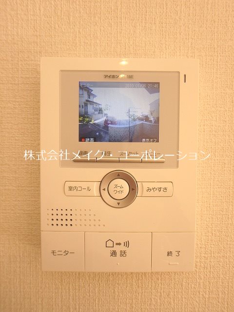 D-room七隈 その他29