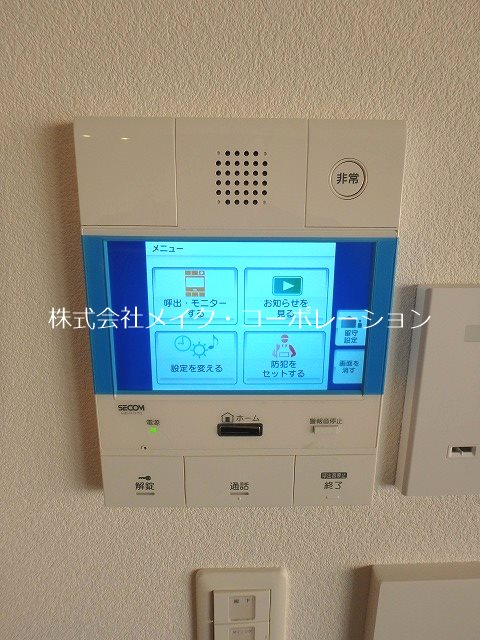 セキュリティ ケイズヴィレッジ その他4