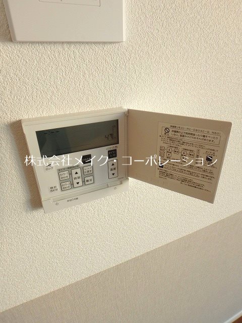 他設備 ケイズヴィレッジ その他5