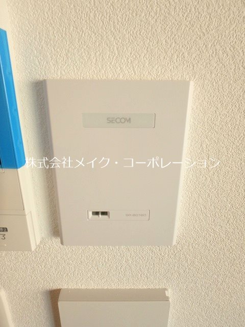 セキュリティ ケイズヴィレッジ その他14