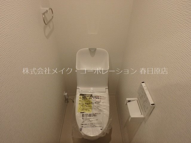 ホークヒルズ那珂川 その他2