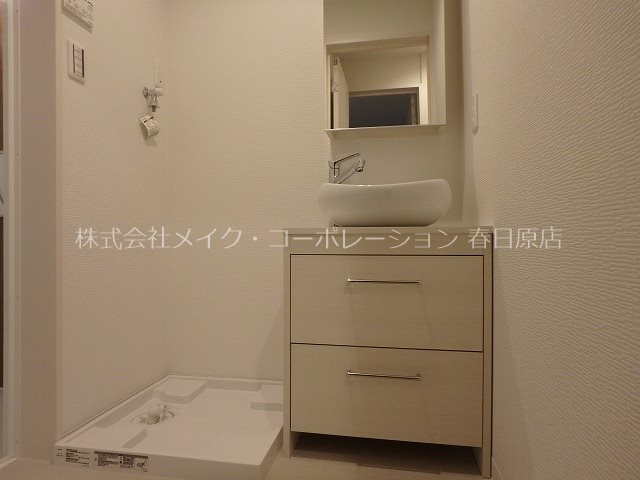 ホークヒルズ那珂川 その他3