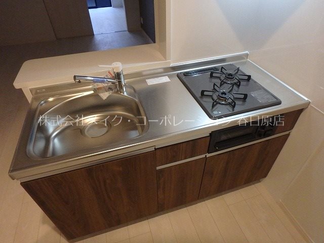ホークヒルズ那珂川 キッチン