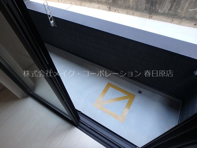 ホークヒルズ那珂川 ベランダ