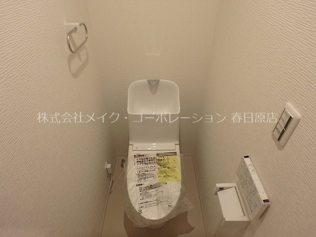 ホークヒルズ那珂川 その他2