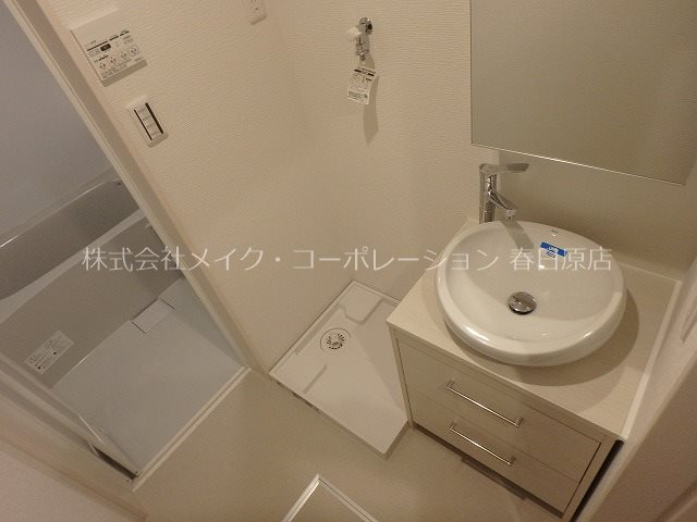 ホークヒルズ那珂川 その他3