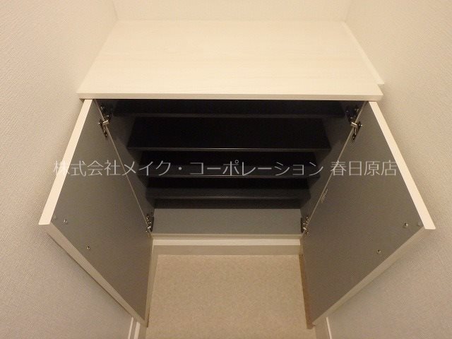 ホークヒルズ那珂川 その他9