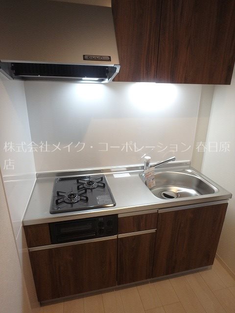 ホークヒルズ那珂川 キッチン