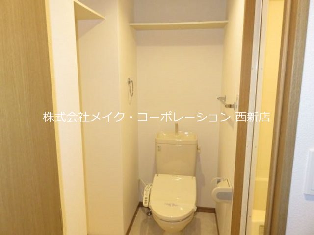 テングッド昭代 その他3