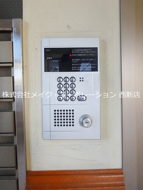 テングッド昭代 その他外観5