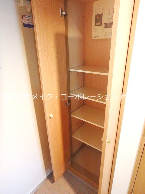 テングッド昭代 その他7