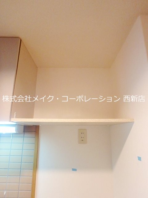 テングッド昭代 その他9