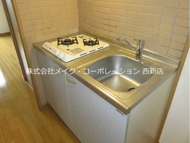 テングッド昭代 キッチン