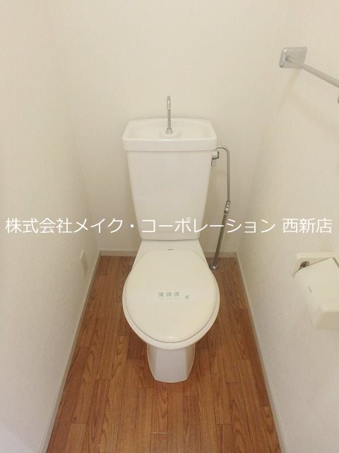 トイレ エテルナ荒江~ネット無料~ その他2