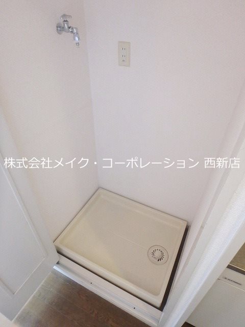 洗面所 エテルナ荒江~ネット無料~ その他3