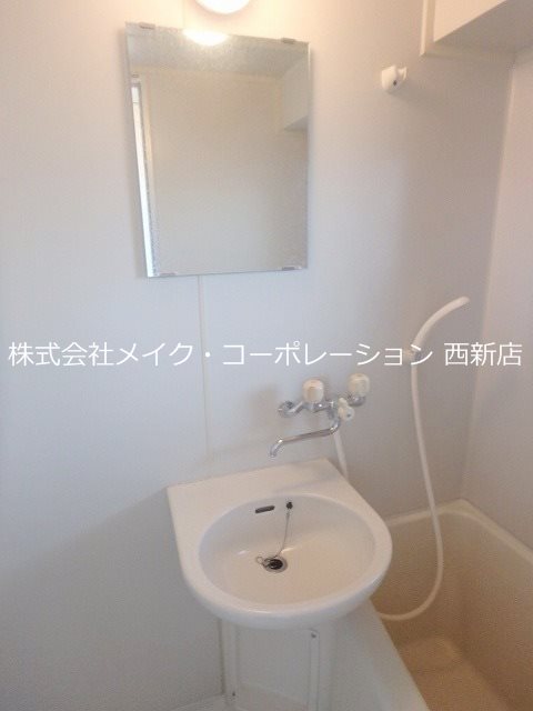 洗面所 エテルナ荒江~ネット無料~ その他9