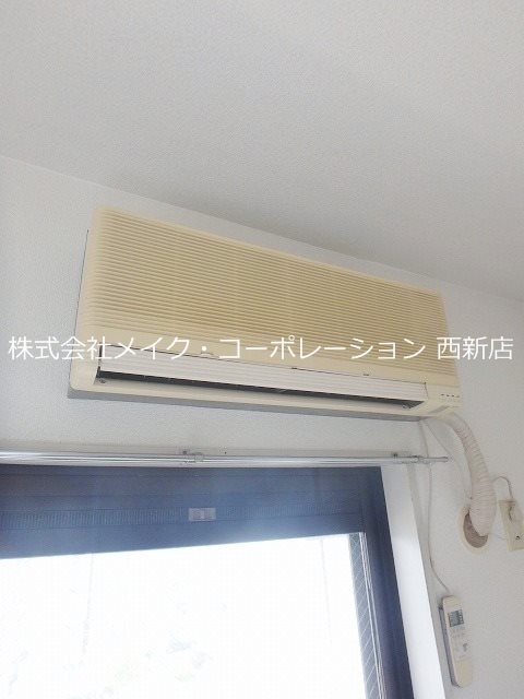 他設備 エテルナ荒江~ネット無料~ その他10