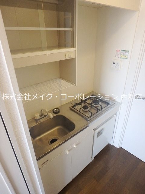 キッチン エテルナ荒江~ネット無料~ キッチン