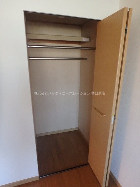 アルカンシェル25 その他14