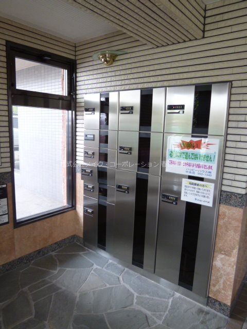 アルカンシェル25 その他15