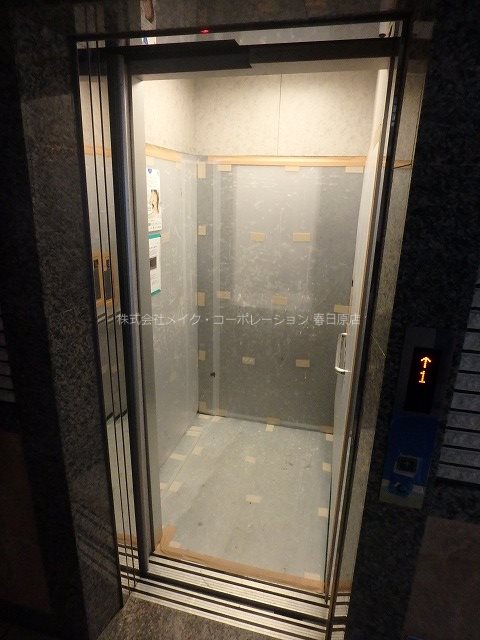 アルカンシェル25 その他16