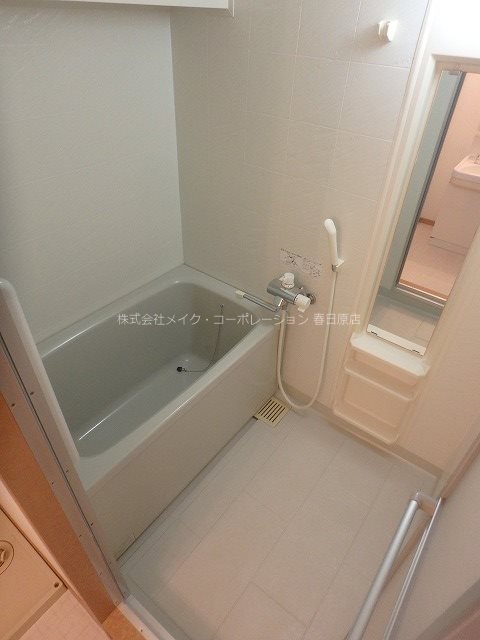 アルカンシェル25 風呂画像