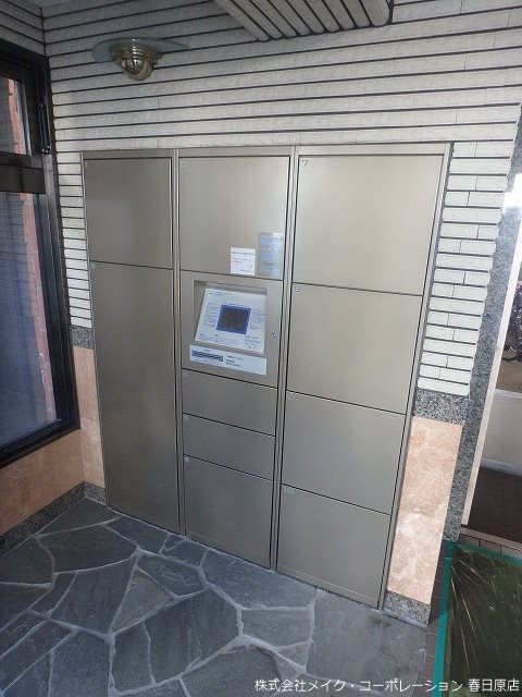 アルカンシェル25 その他外観3