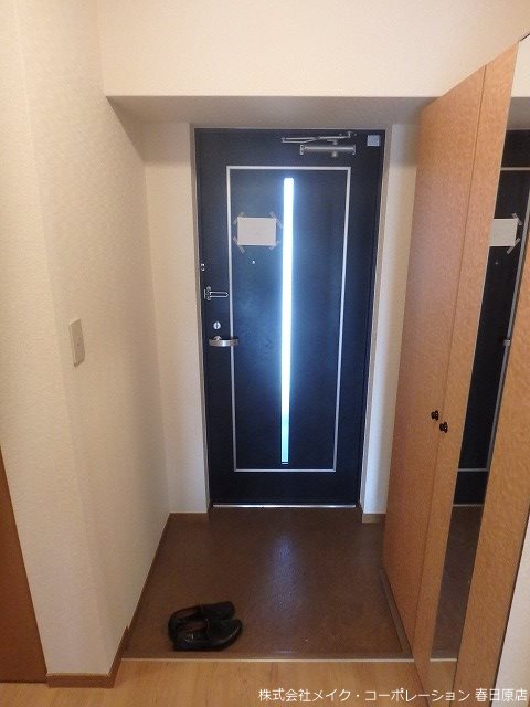 アルカンシェル25 その他7