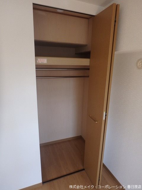 アルカンシェル25 その他13