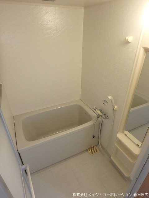 アルカンシェル25 風呂画像