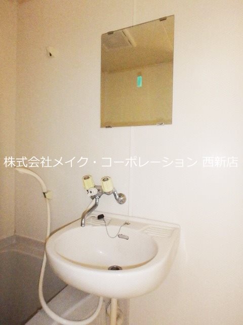 アーバンNAGAO その他2