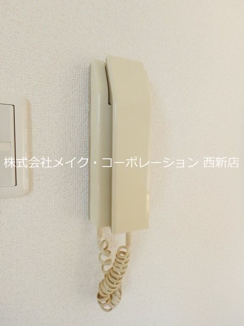 アーバンNAGAO その他3