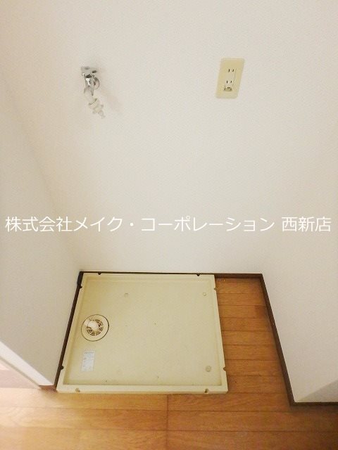 洗面所 アーバンNAGAO その他13