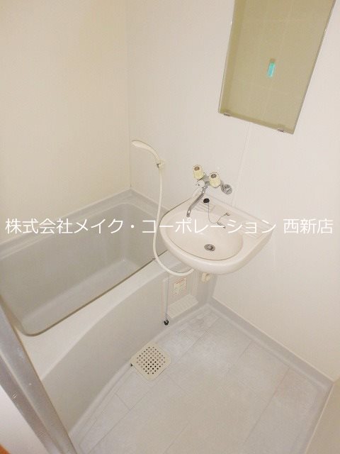 アーバンNAGAO 風呂画像