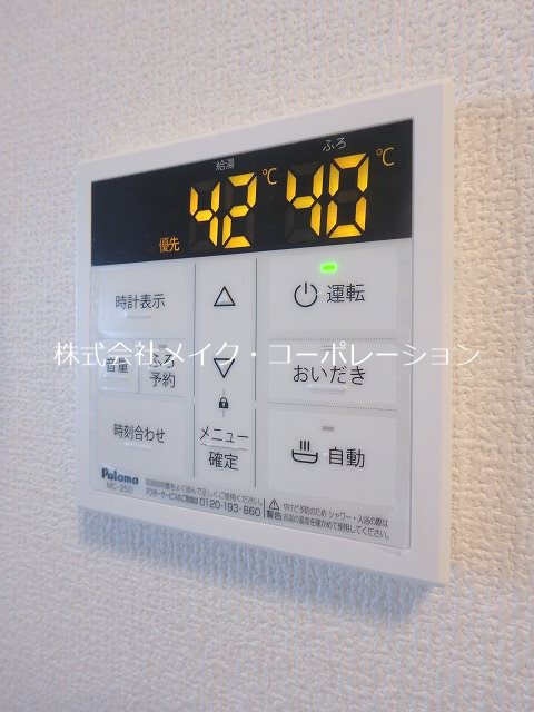 D-roomグランシャリオ その他17