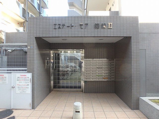 エステートモア箱崎Ⅱ 外観