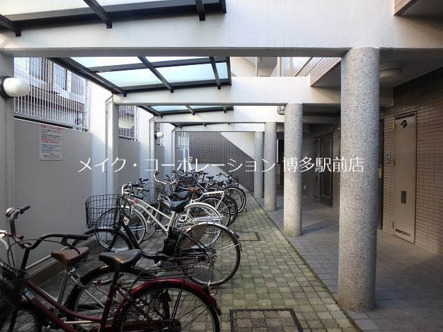 エステートモア箱崎Ⅱ その他11