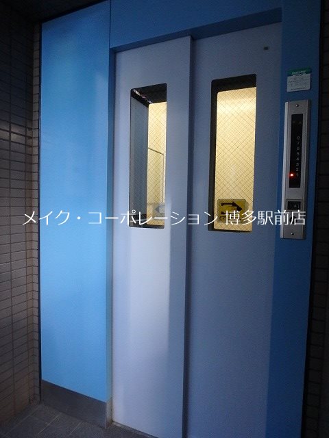 エステートモア箱崎Ⅱ その他12