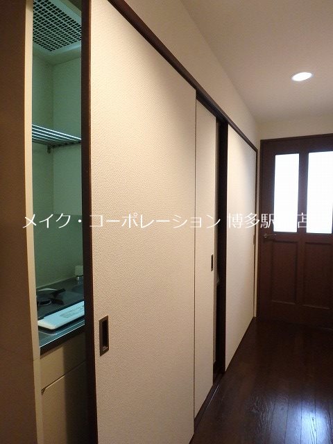 エステートモア箱崎Ⅱ その他14