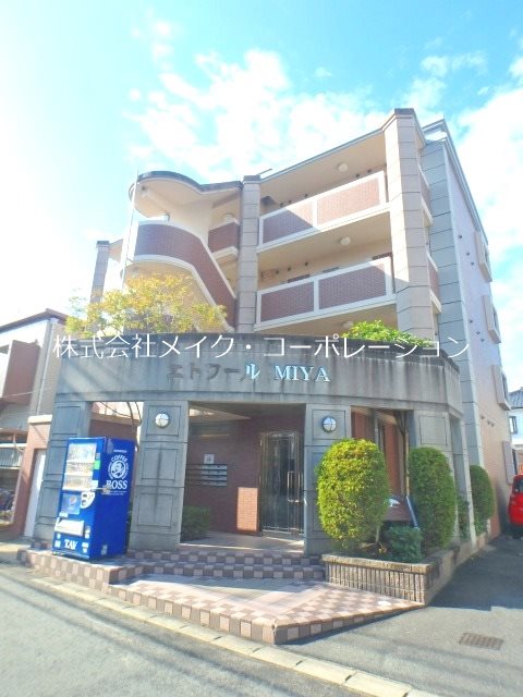 エトワールMIYA 外観
