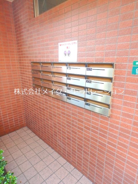 他共有部分 エトワールMIYA その他外観6