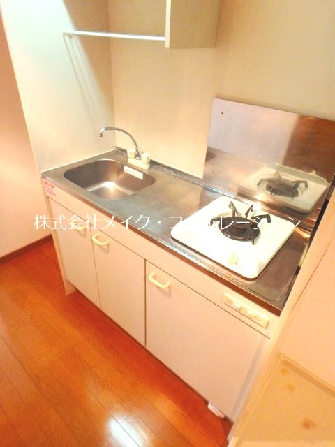 キッチン エトワールMIYA キッチン